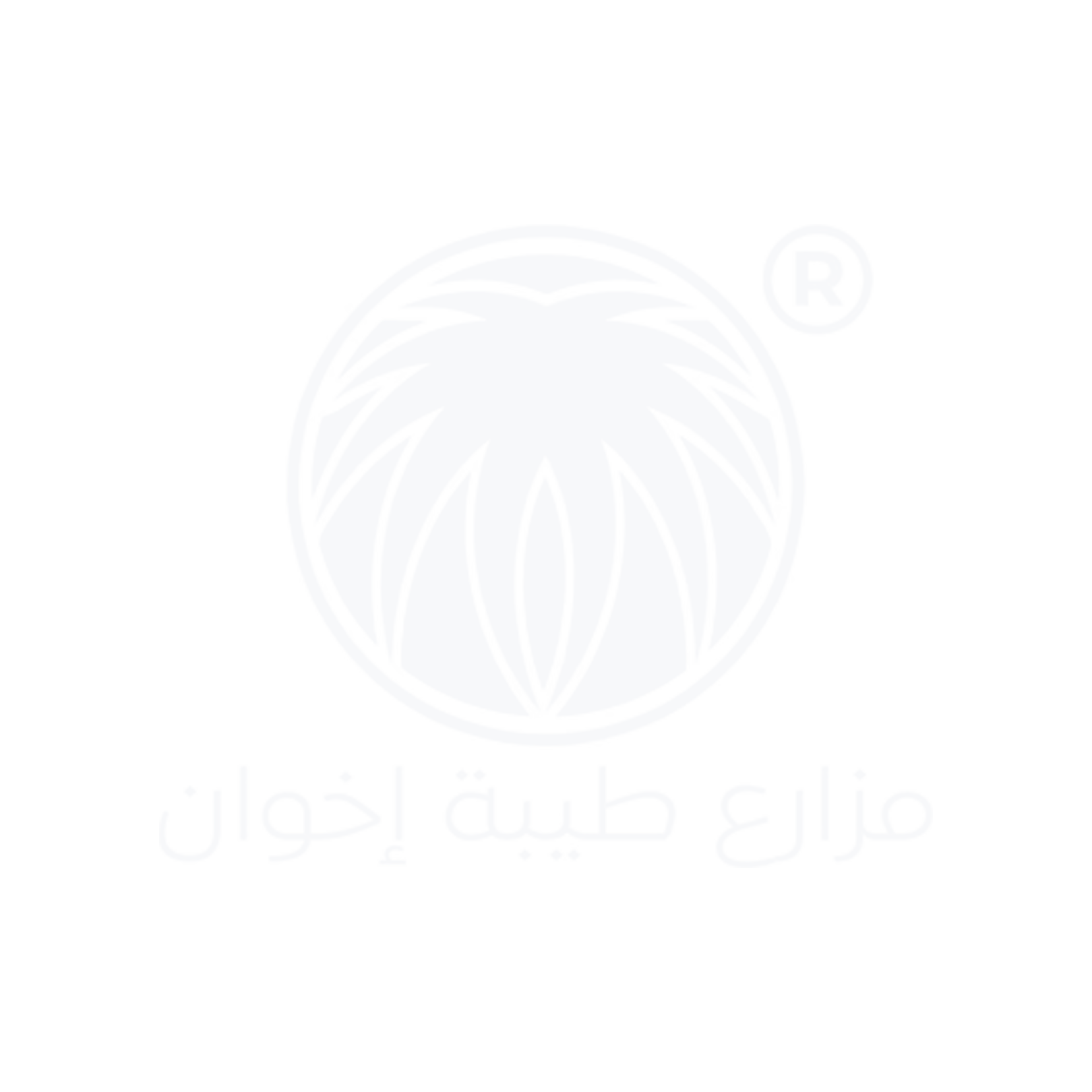 شعار شريك 13